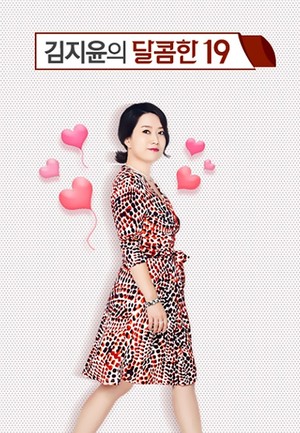 �������Ǵ�����19