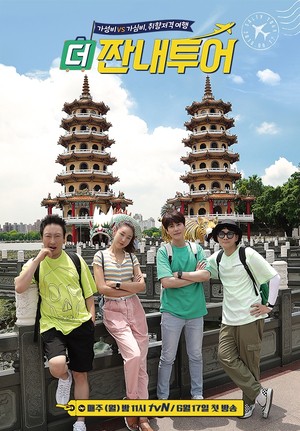 �� §������