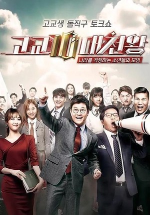 ����10��õ��