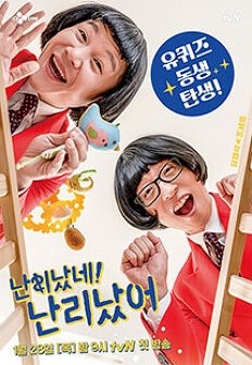 �������� ��������