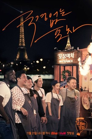 ���� ���� ����