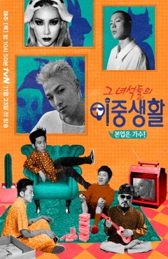 �׳༮�������߻�Ȱ