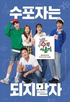 ���Ǽ��л����