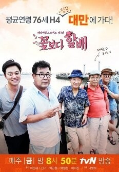 �ɺ����ҹ����1����,�븸��