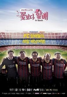 �ɺ����ҹ����2��������