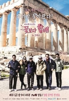 �ɺ����ҹ� ����3 �׸�����