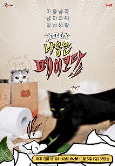 �Ŀ��� ����ũ��