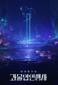 ������ �λ���