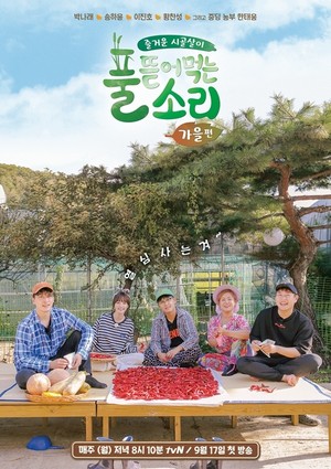 Ǯ���Դ¼Ҹ�-������