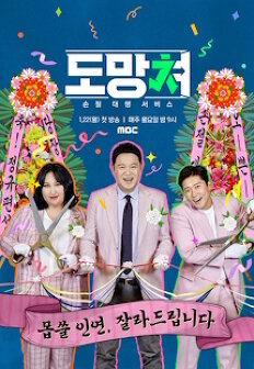 ������ ���� ���� ����