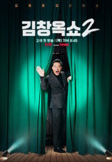 ��â����2