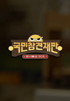 ���� ���� ����