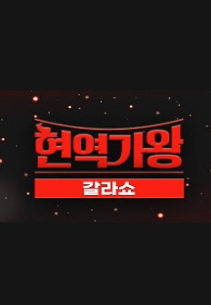 �������� �����