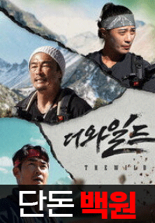 �� ���ϵ�