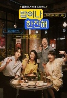 ���̳� ������