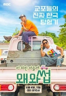 �� ���� ������ �� �ͽ�