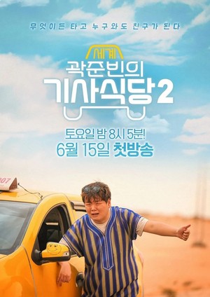 ���غ��� ���� ���Ĵ�2