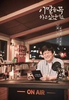 �� ���� �� �ϰ� �;����