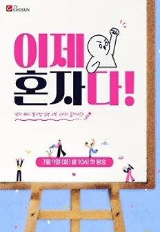 ���� ȥ�ڴ�