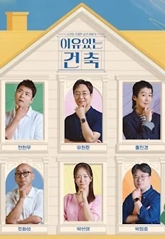 ���� �ִ� ����