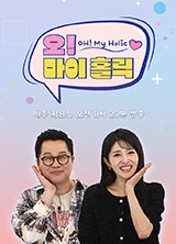 �� ���� Ȧ��