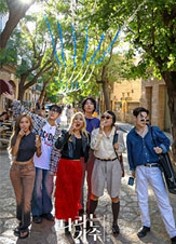 ����� ����