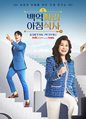 ���¥�� ��ħ�Ļ�