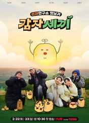 ���ڼ���