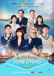 �˾Ƶθ� �������� ������ ���л��� ������