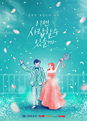 ���� ����� �� ������