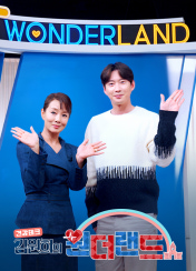 ������� ��������