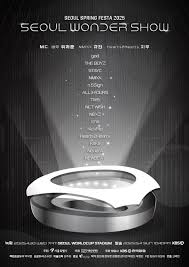 ¼¿ï ½ºÇÁ¸µ Æä½ºÅ¸ 2025 ¼¿ï¿ø´õ¼î