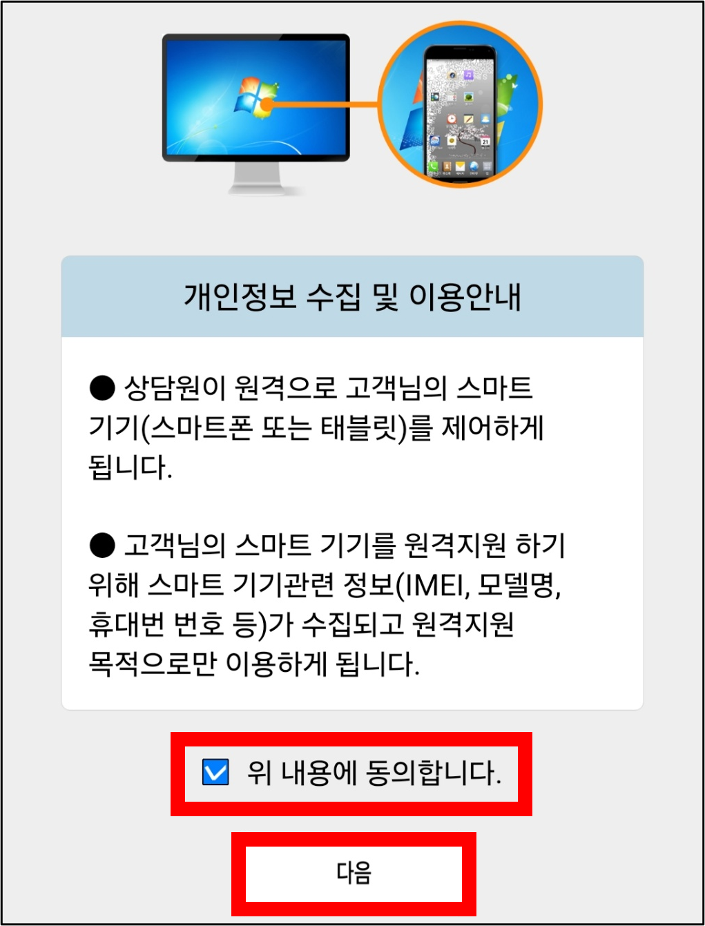 1b07880d11d27e48e62b629efeb92033.png