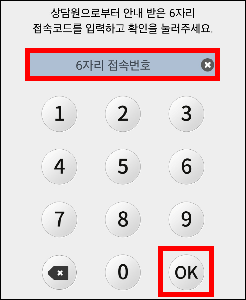 720c61e23f0f9a695c7d5a83f24d19fc.png