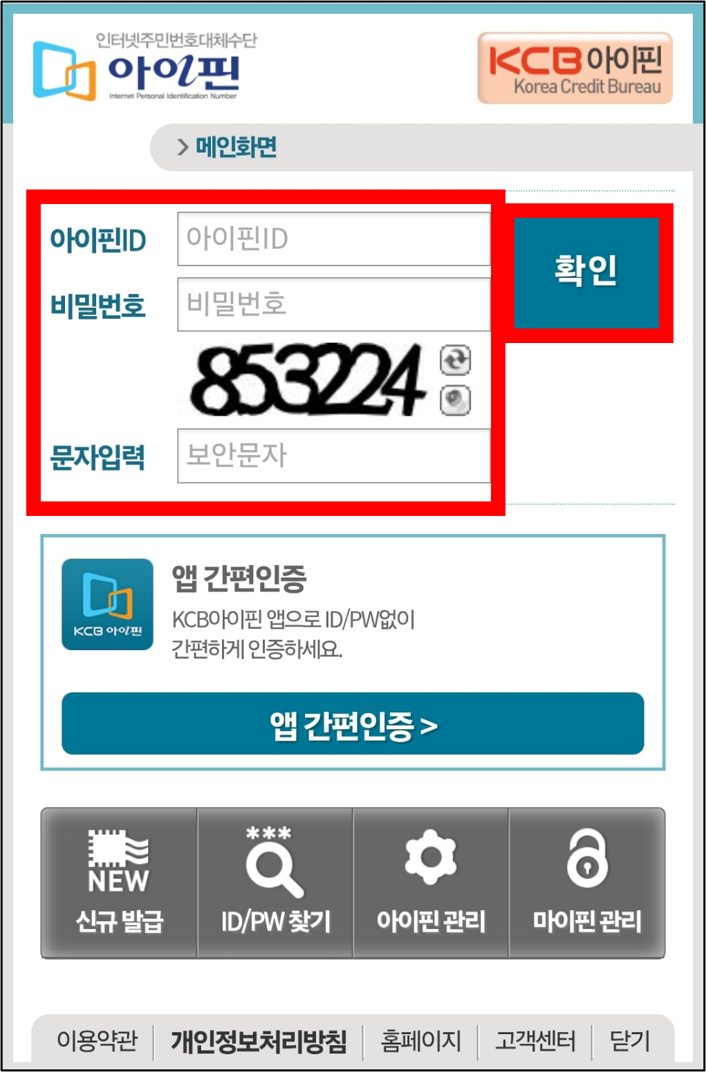 59a6cf3abde1909c967c5321cdb4eb90.png