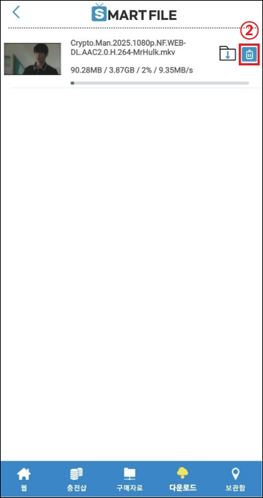 68ca7212e815748bd79ebf065409b039.png