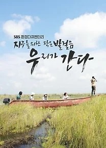 ������ ���� ���� �߰��� �츮�� ����