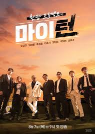 ÇÑÅÁ ÇÁ·ÎÁ§Æ® ¸¶ÀÌ ÅÏ