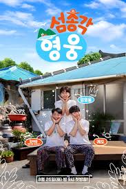 ���Ѱ� ����