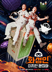 ȭ���������� ������