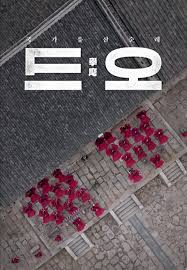 ±¹°¡À¯»ê¼ø·Ê µå¿À